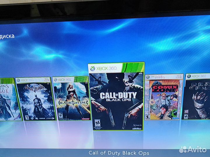 Xbox 360 freeboot + LT 3.0