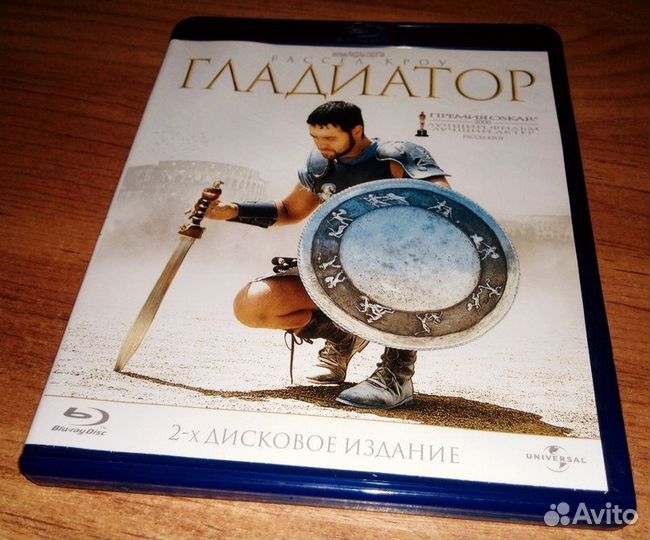 Продаю лицензионные DVD и Blu-ray диски