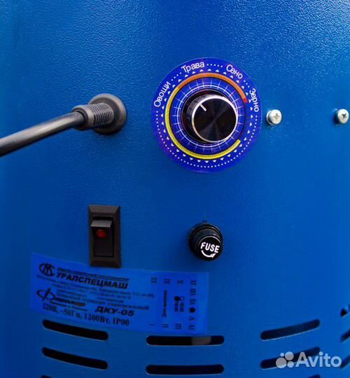 Зернодробилка фермер оптимус дку-05