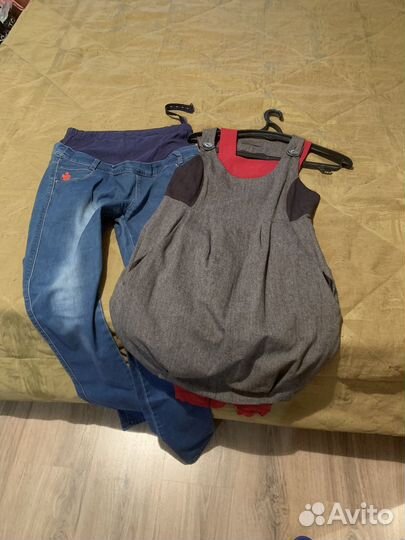 Вещи на беременную 46-48