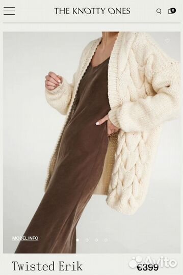 Кардиган ручной работы The Knotty Ones