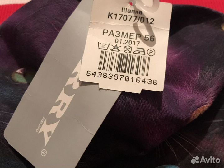 Новая шапка р. 56 и 54 Kerry/Керри