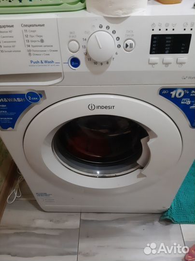 Продам стиральную машину на запчасти