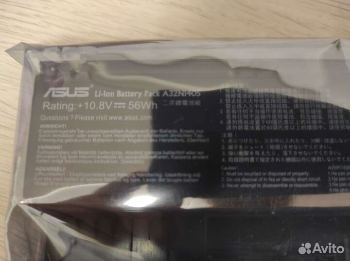 Аккумулятор для Asus 10.8V 56Wh A32N1405