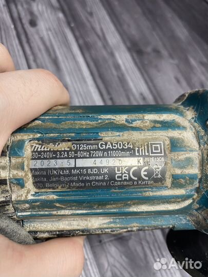 Болгарка makita GA5034