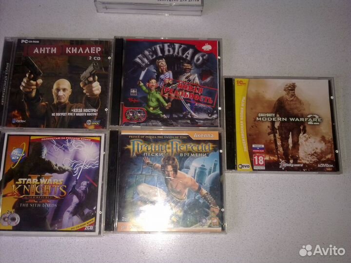 Сборник,компьютерных игр. Лицензионные игры