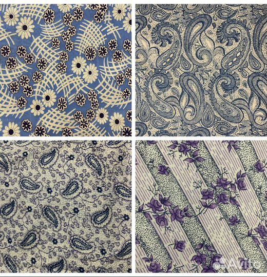 Отрез ткани хлопок СССР