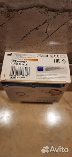 Накладки на грудь Canpol (новые)