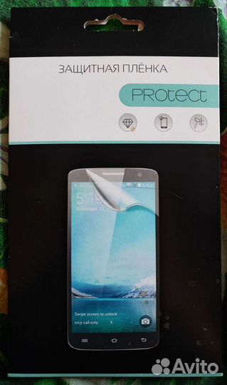 Защитная плёнка для Xiaomi Redmi 9