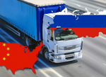 Доставка грузов и товаров из Китая