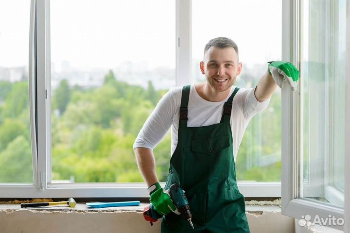 Окна пластиковые