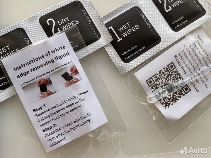 Стекла защитные для телефона