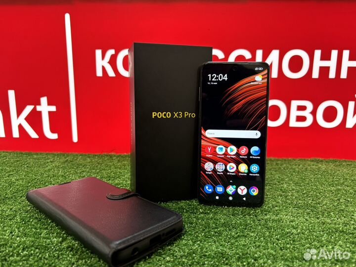 Xiaomi Poco X3 Pro, 6/128 ГБ
