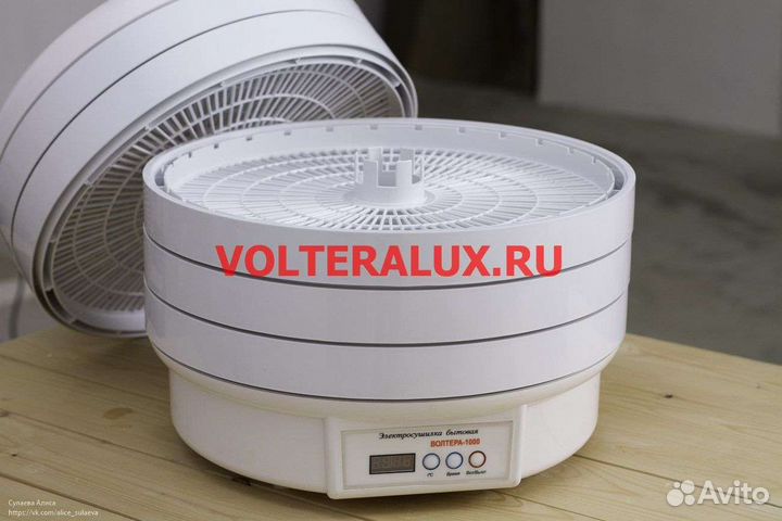 Сушилка Вольера 1000 с таймером Новая