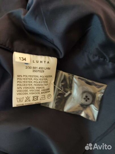 Пиджак для мальчика новый 134см тёмно-синий