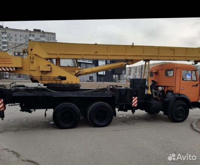 Автокран