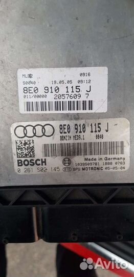 Эбу ауди а4 б7 2,0т