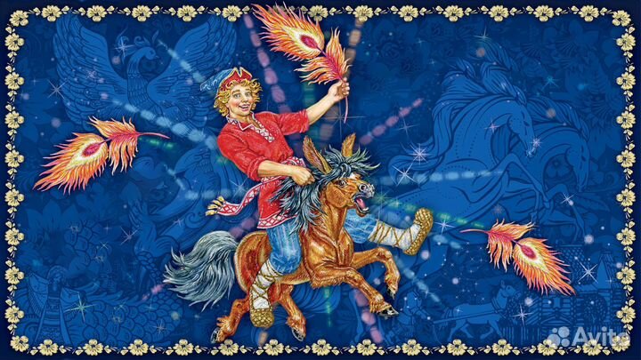 Билеты в Цирк на Цветном бульваре