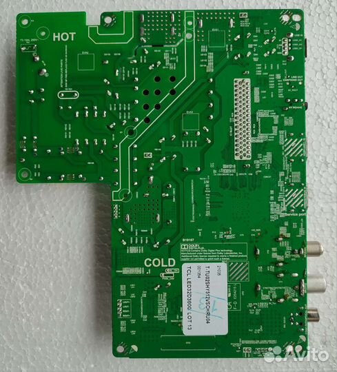 TP.S512C.PB771 / RD512V