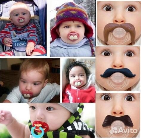 Пустышка (соска) с усами разные