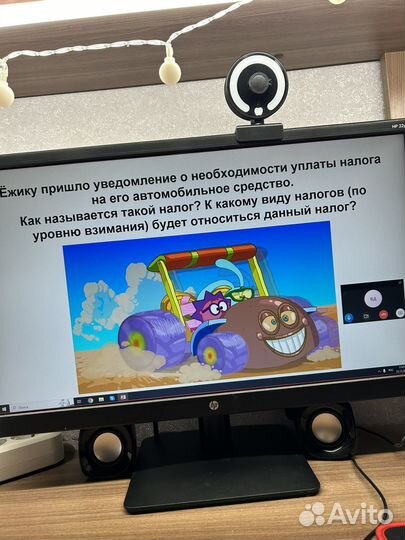 Репетитор по обществознанию (егэ)