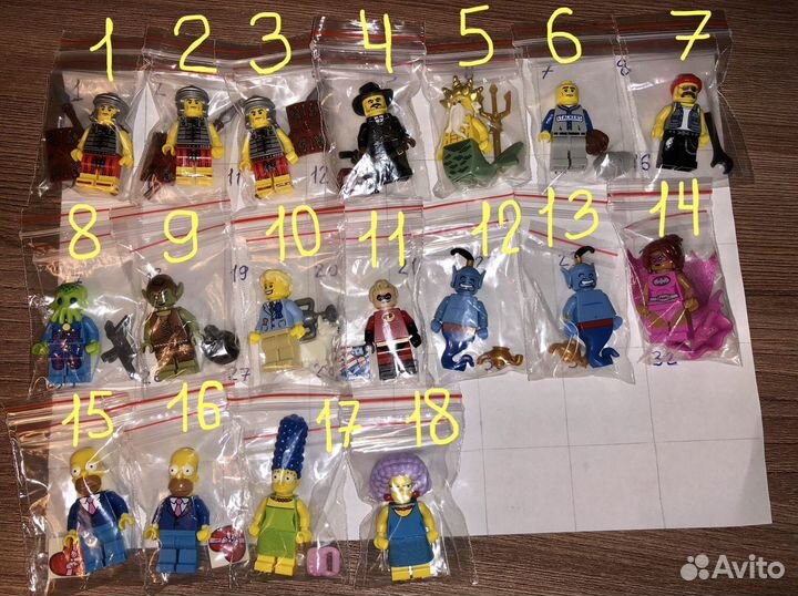 Lego Minifigures Series