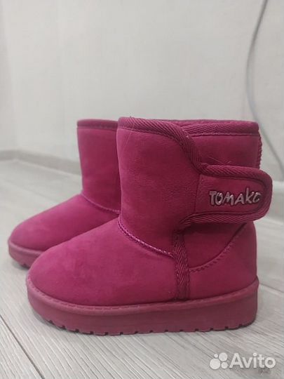 Угги детские