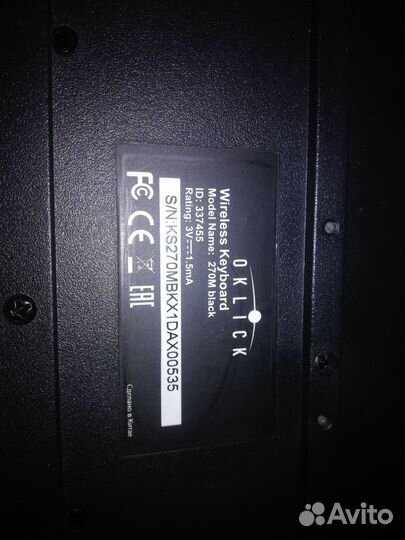 Продажа клавиатуры для компьютеров