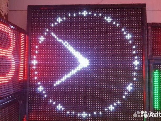 Бегущая строка