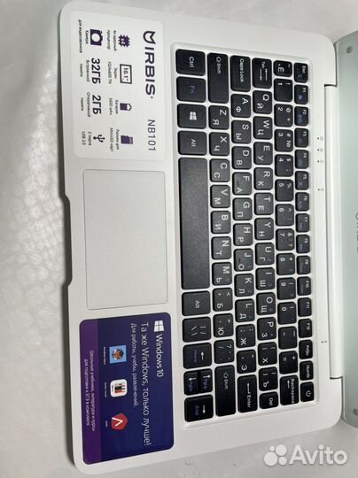 Ноутбук irbis NB101
