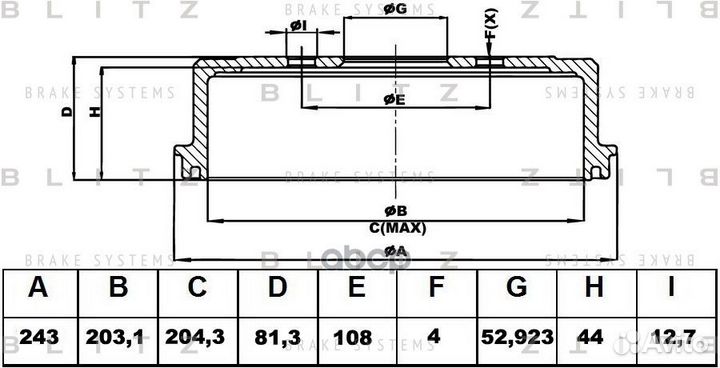Барабан тормозной BT0132 Blitz