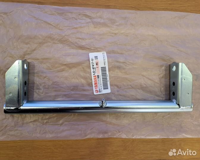 Рычаг задний подвески VK10 VK540 нижний