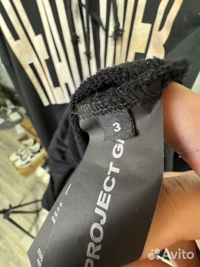 Project gr headliner оригинал