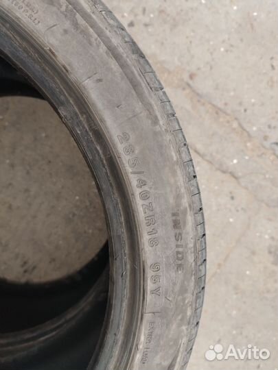 Imperial EcoSport 2 225/40 R18