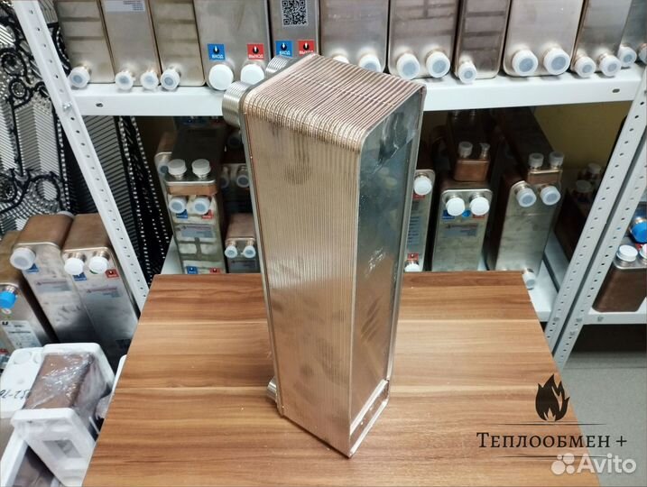 Теплообменник SN B60-50