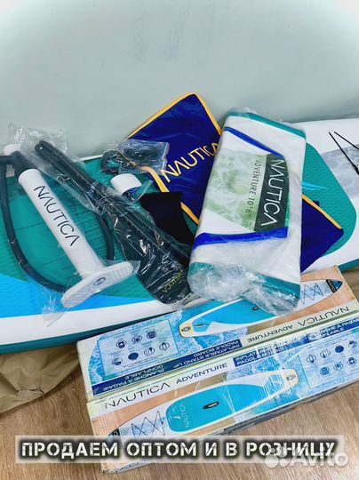 Сап Sup борд новый js ниндзя