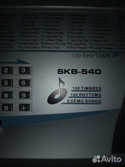 Синтезатор supra SKB-540