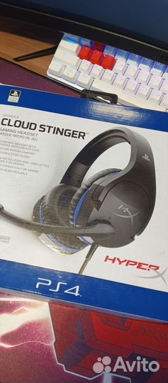 Игровые наушники hyperx cloud stinger
