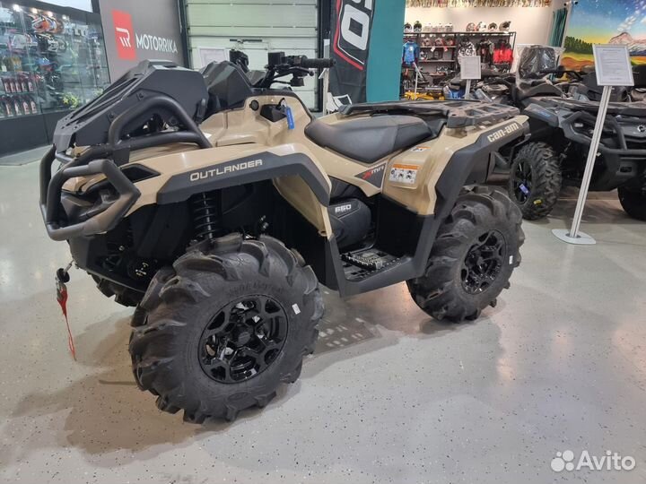 Квадроцикл BRP 650 X MR