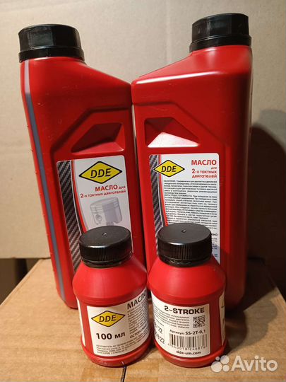 Моторное масло минеральное для садовой техники