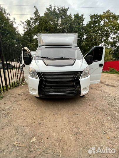 Бампер на Газель Next Белый с черной серединой