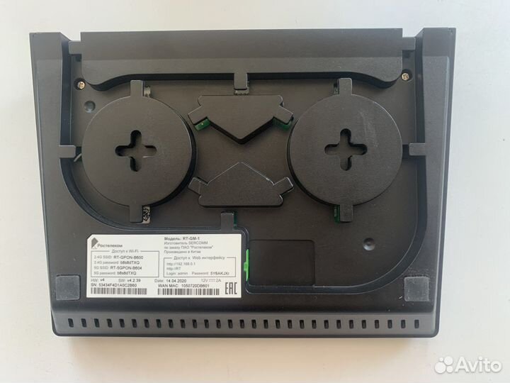Роутер Ростелеком WiFi/USB