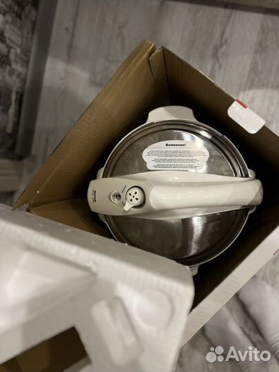 Мультиварка