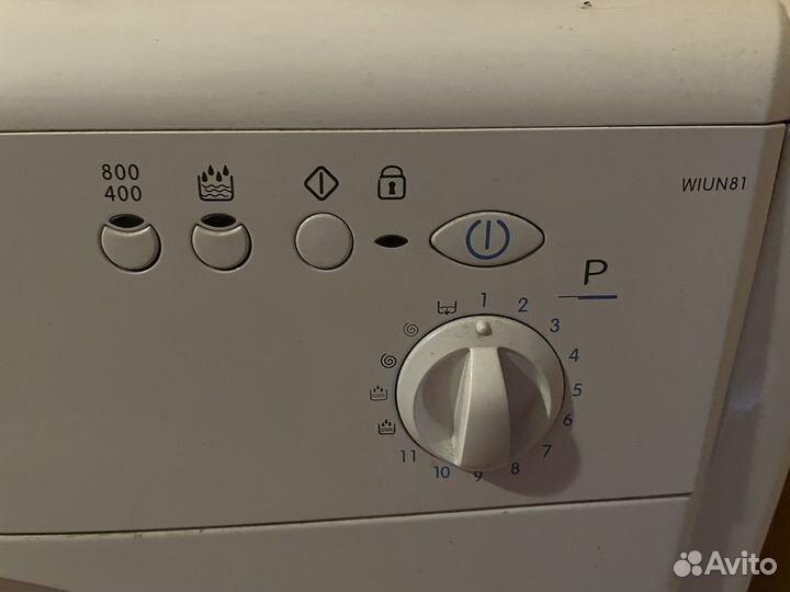 Стиральная машина бу indesit