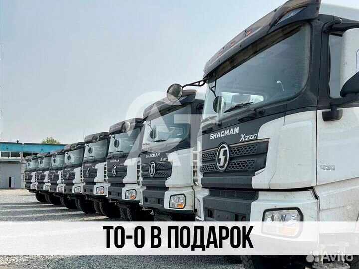 Shacman (Shaanxi) SX32586V385, 2023