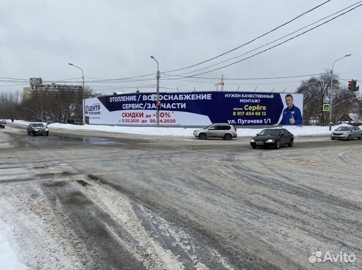 Монтаж наружной рекламы