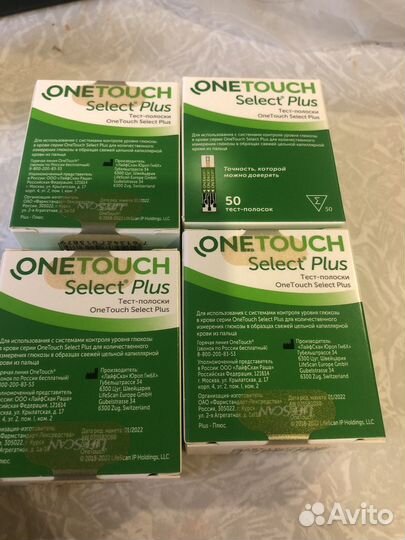 Тест полоски one touch select plus