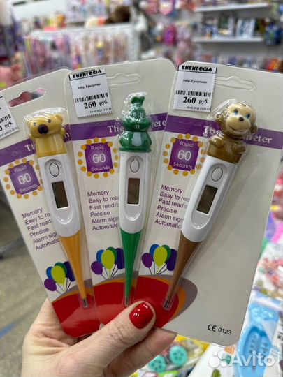 Детский градусник