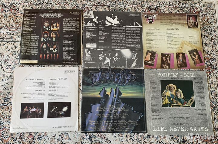 Виниловые пластинки Рок