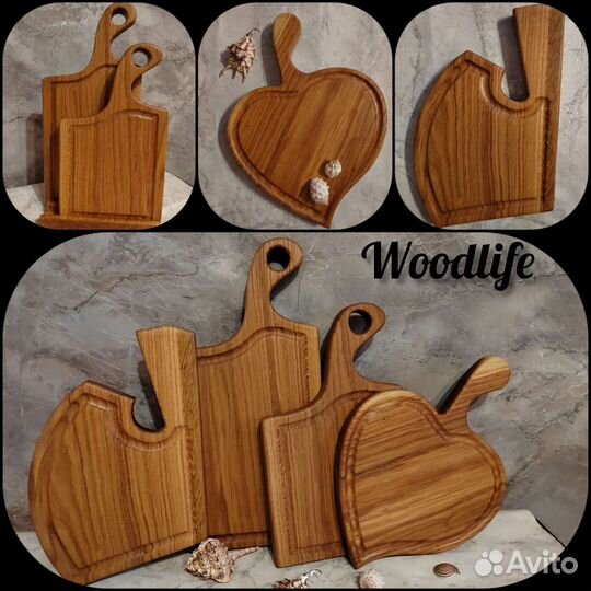 Доски разделочные